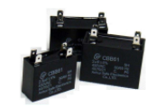 馬達電容成為印度BIS強制認證產(chǎn)品
